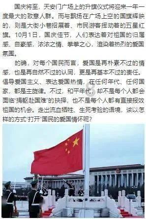悲伤兔大冒险