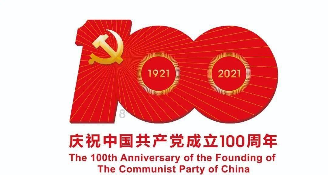 公主和美人鱼