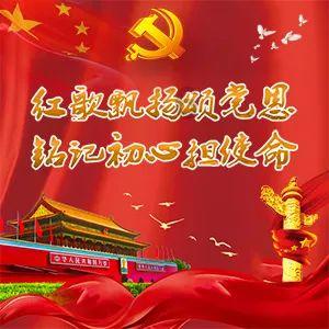 中世纪财宝对对碰