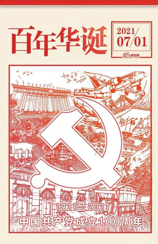 网线什么牌子好游戏画面