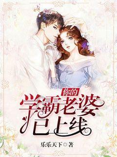 逗小猴开心系列195